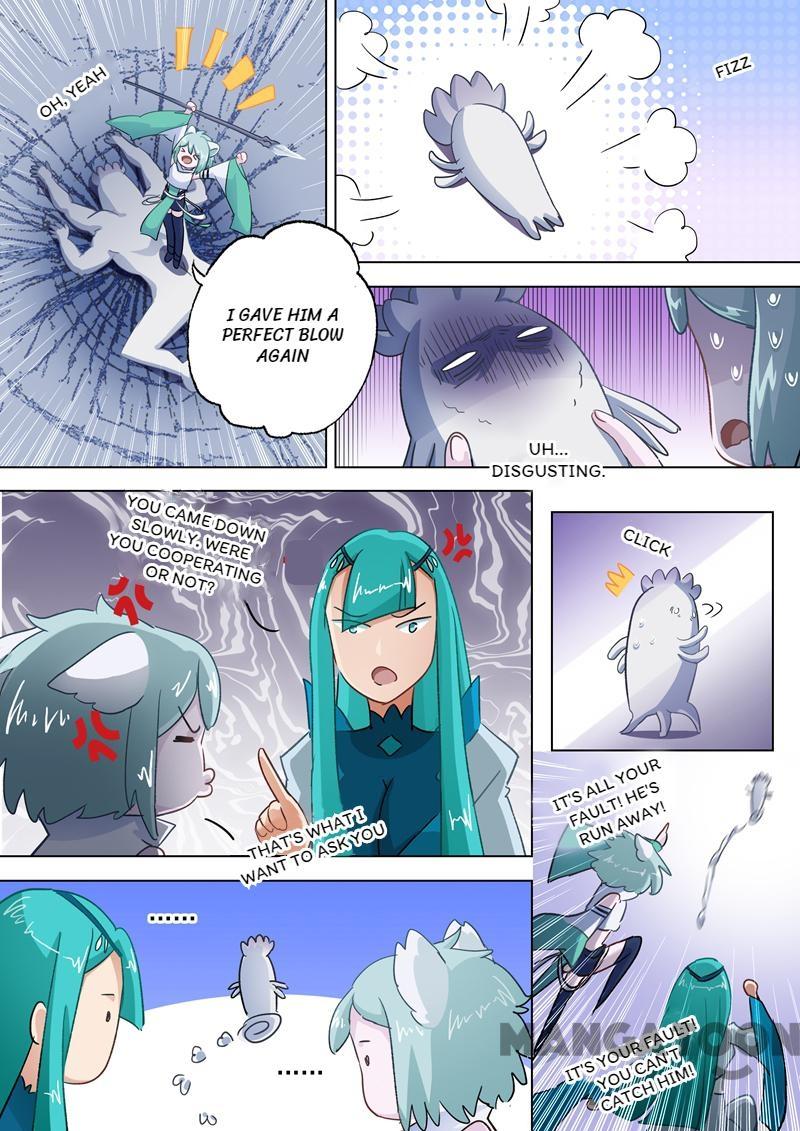 Chapter 112 - Image 5
