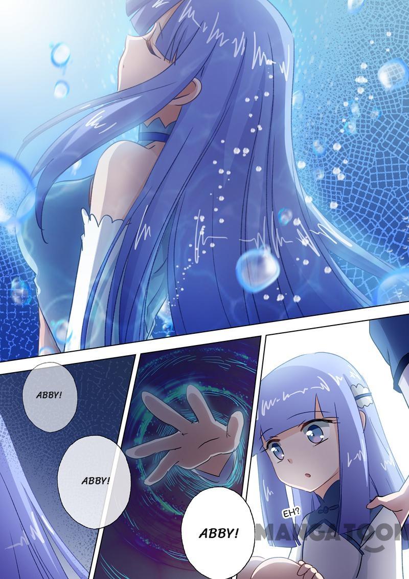 Chapter 112 - Image 7