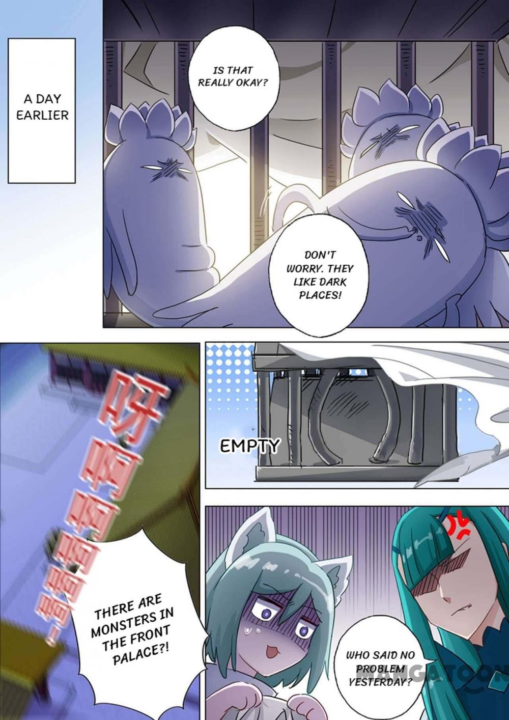 Chapter 116 - Image 11