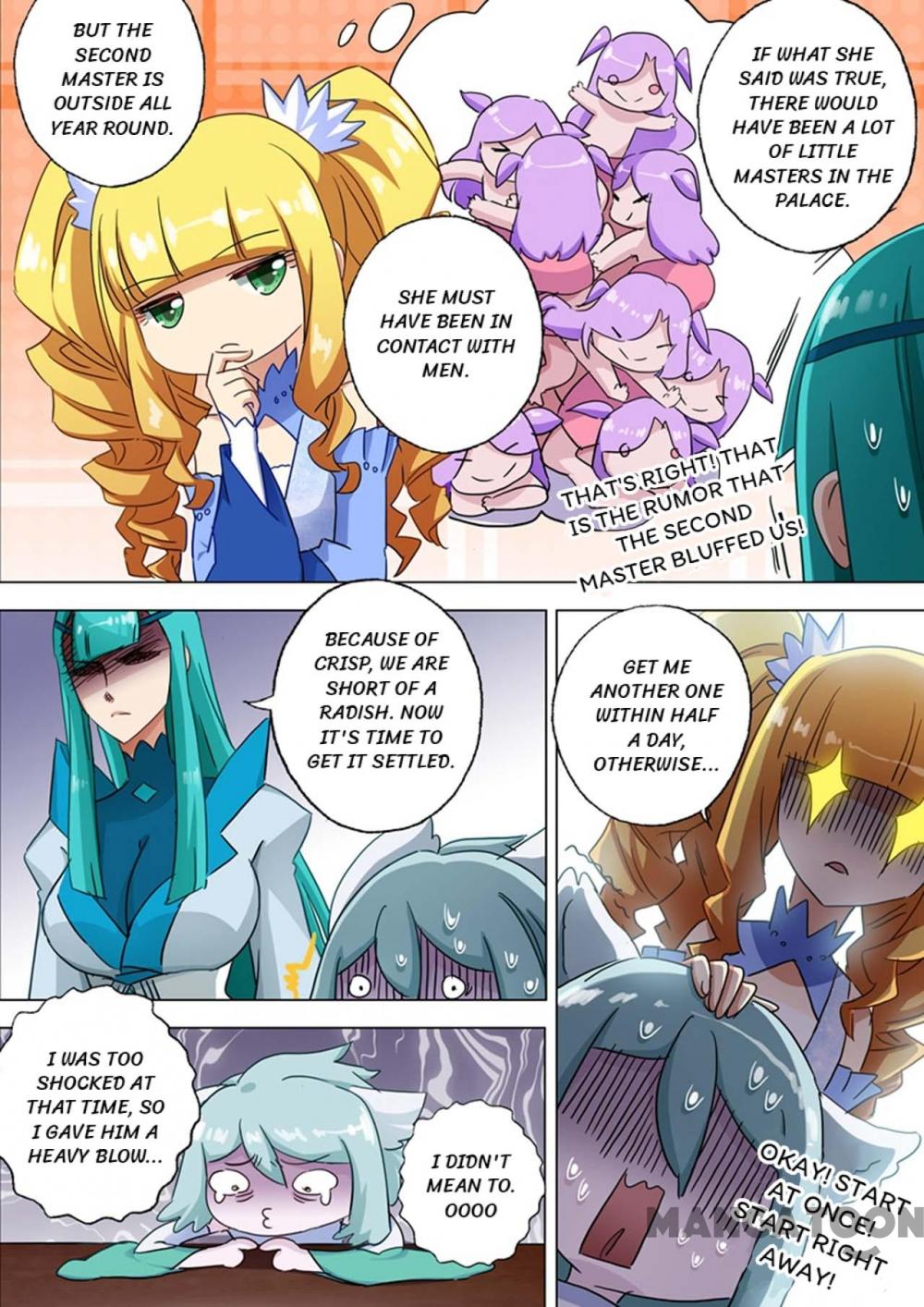 Chapter 117 - Image 5
