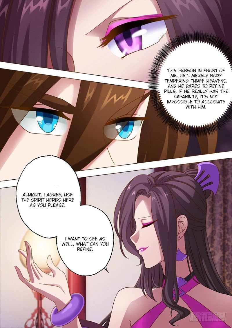 Chapter 12 - Image 2