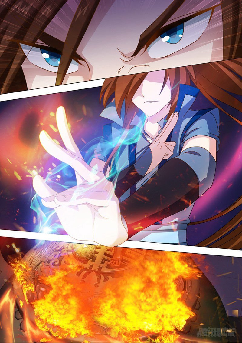 Chapter 12 - Image 6