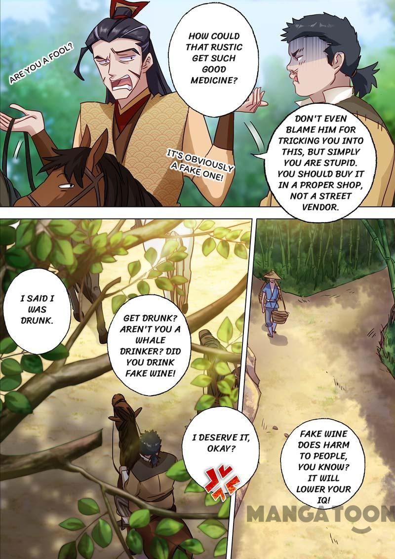 Chapter 120 - Image 4