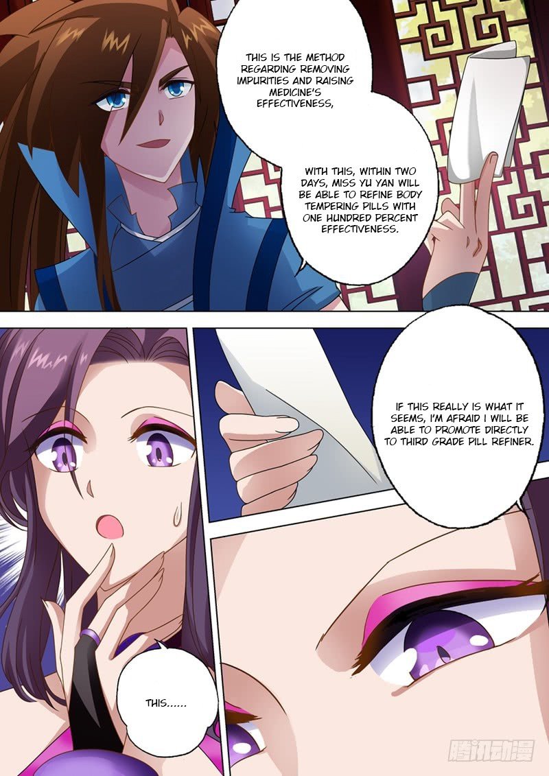 Chapter 14 - Image 2