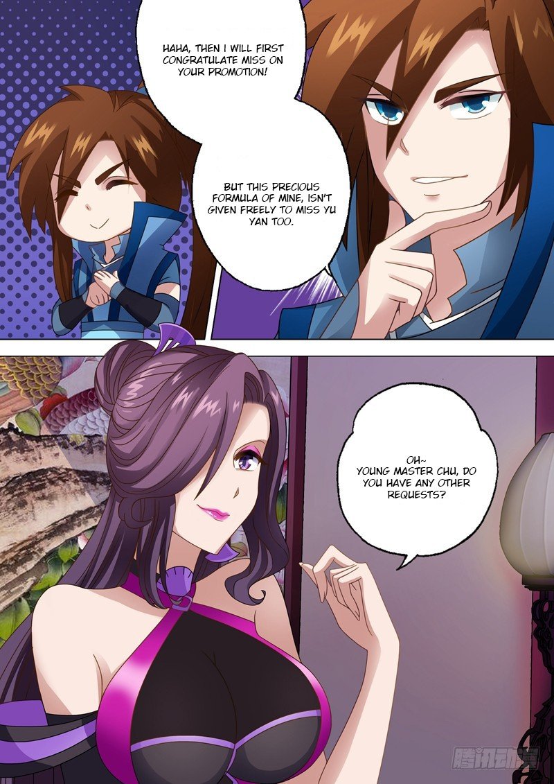 Chapter 14 - Image 3
