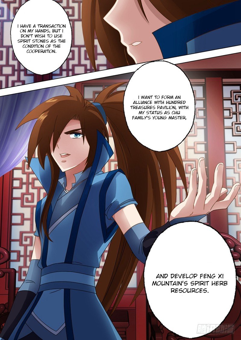 Chapter 14 - Image 4