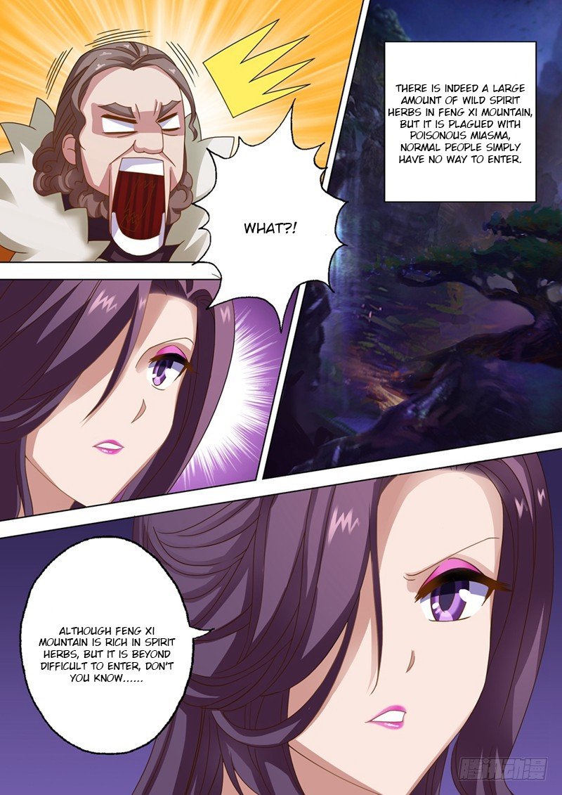 Chapter 14 - Image 5