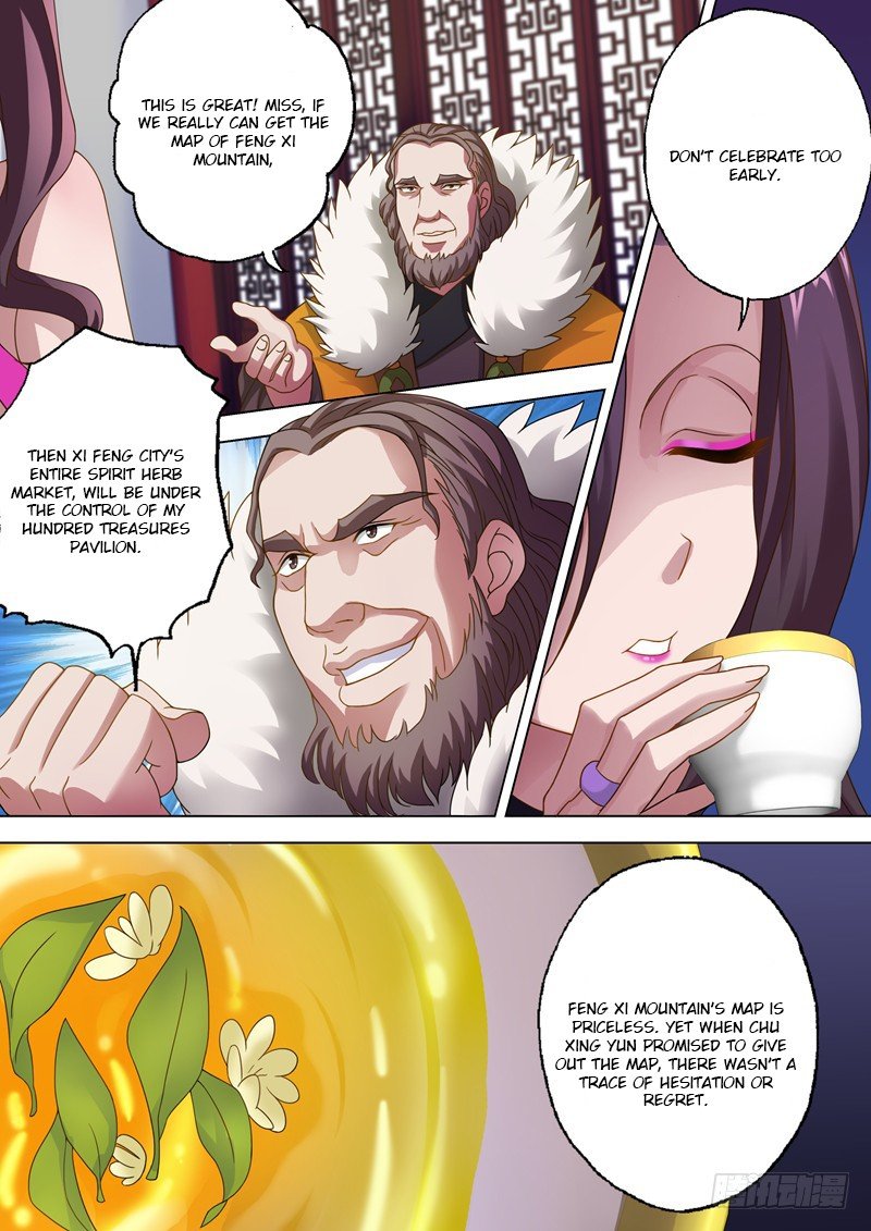 Chapter 15 - Image 2
