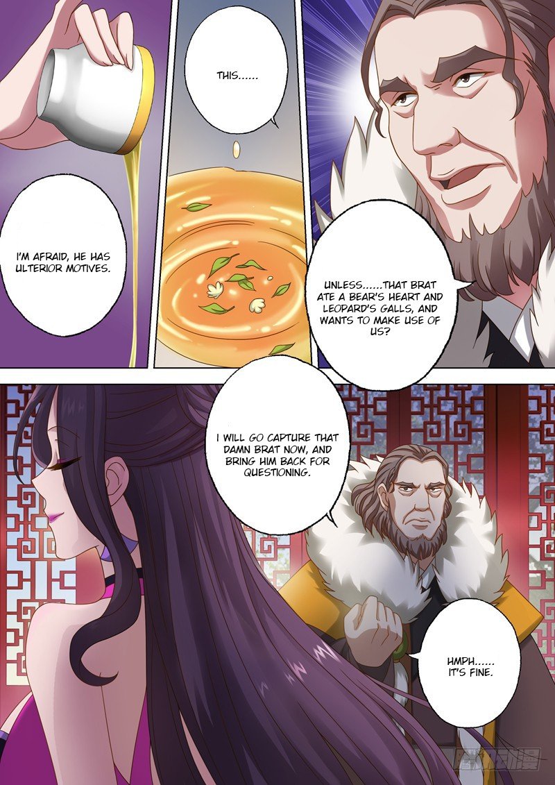Chapter 15 - Image 3
