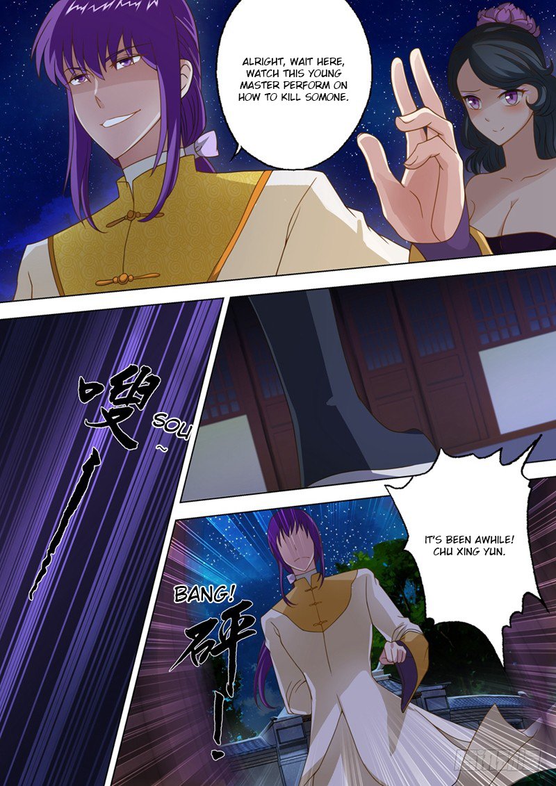 Chapter 16 - Image 3