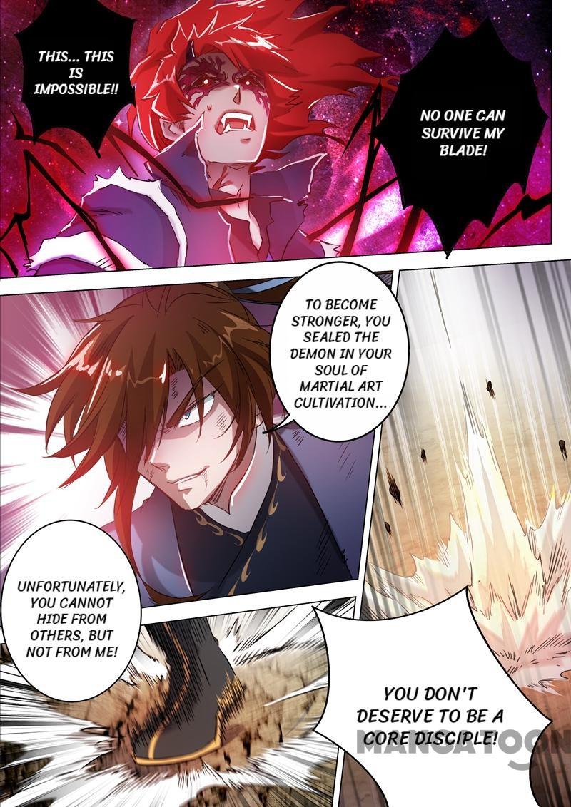 Chapter 160 - Image 2