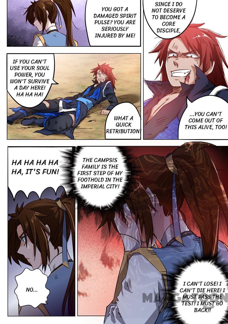 Chapter 160 - Image 8