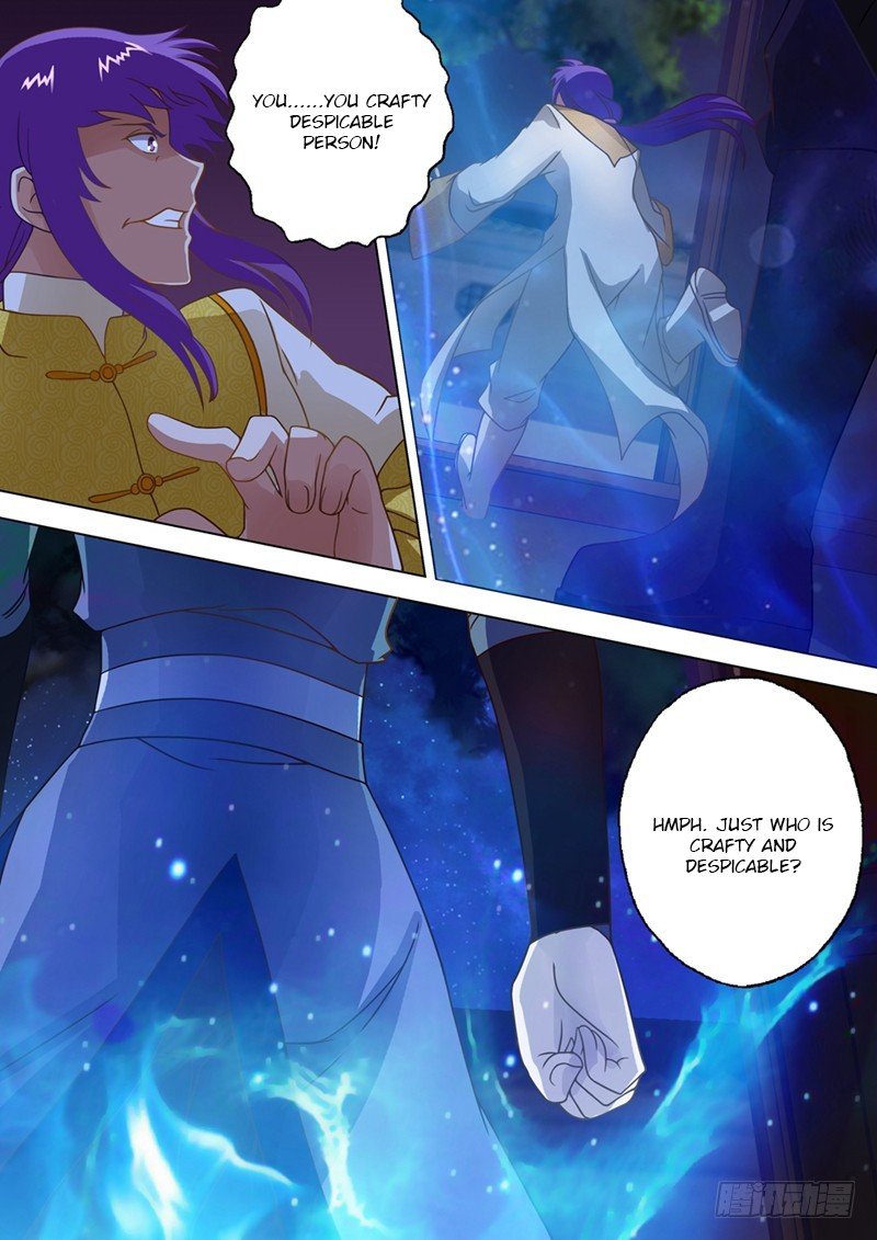 Chapter 17 - Image 2