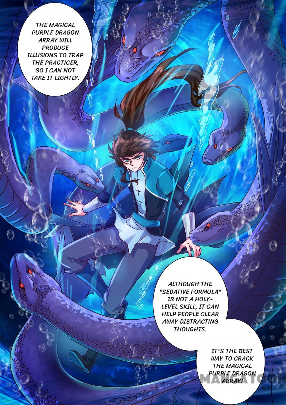 Chapter 193 - Image 11