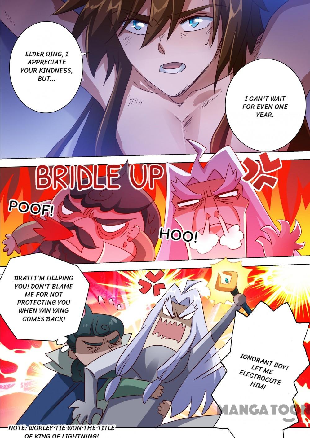 Chapter 193 - Image 2