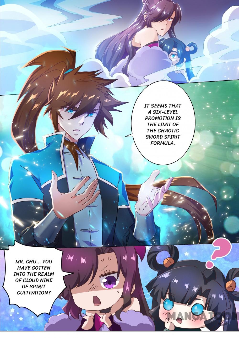 Chapter 197 - Image 10