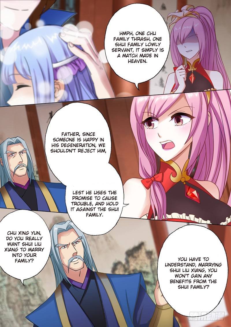 Chapter 2 - Image 4
