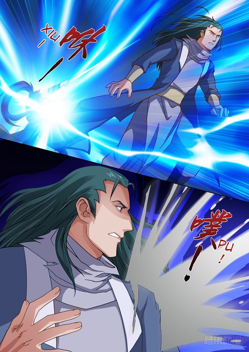 Chapter 21 - Image 3