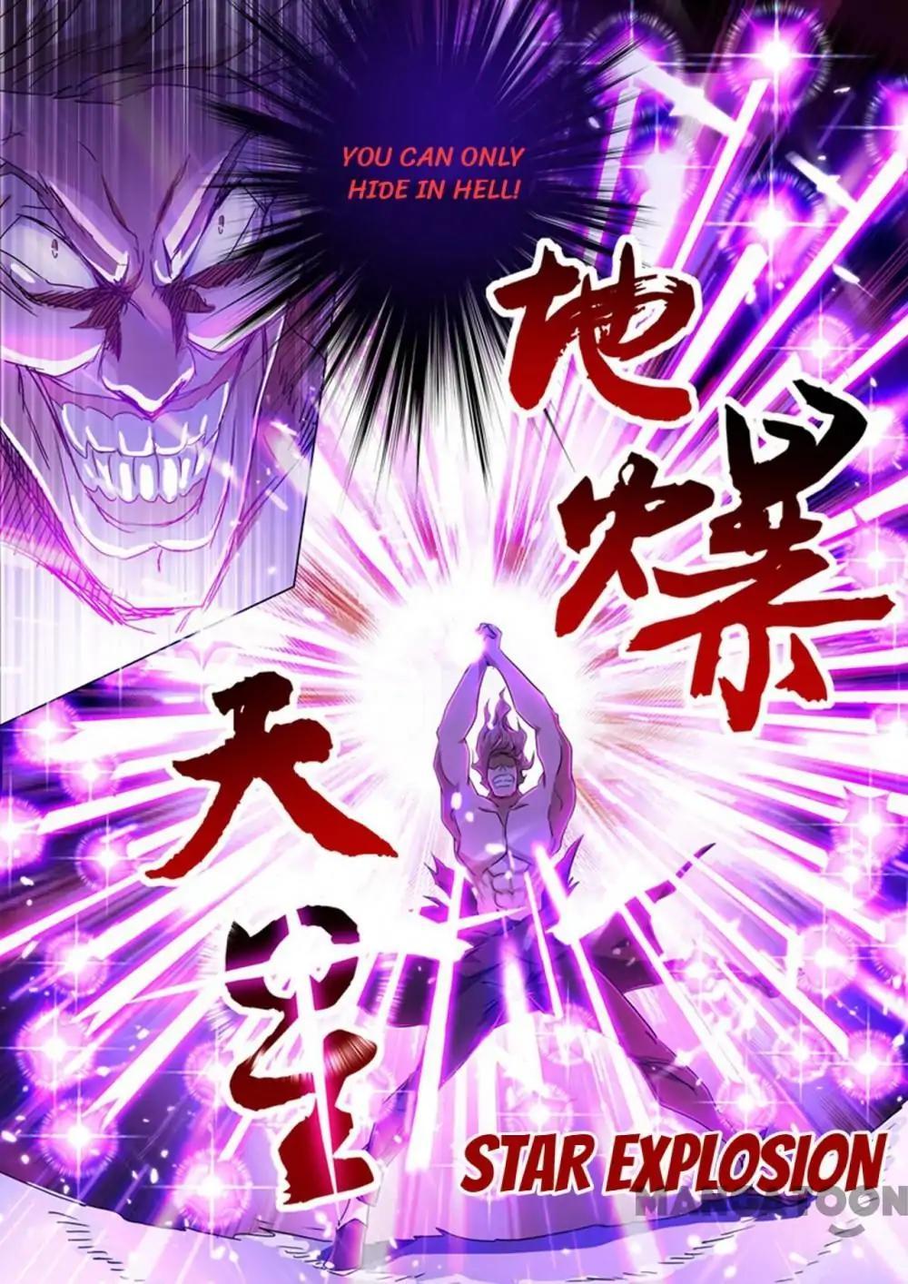 Chapter 218 - Image 6