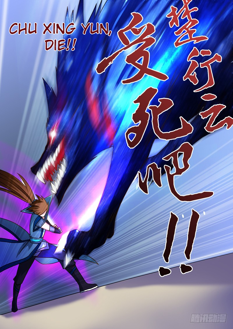 Chapter 22 - Image 10