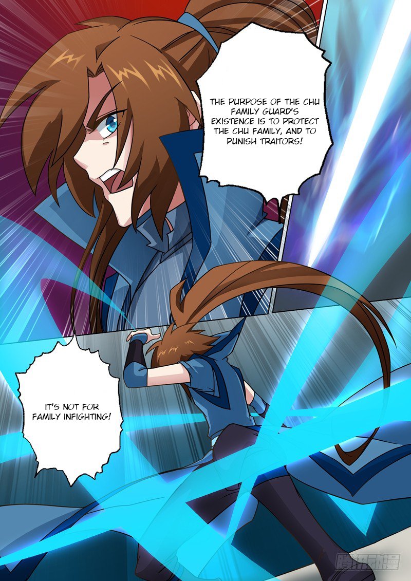 Chapter 22 - Image 2