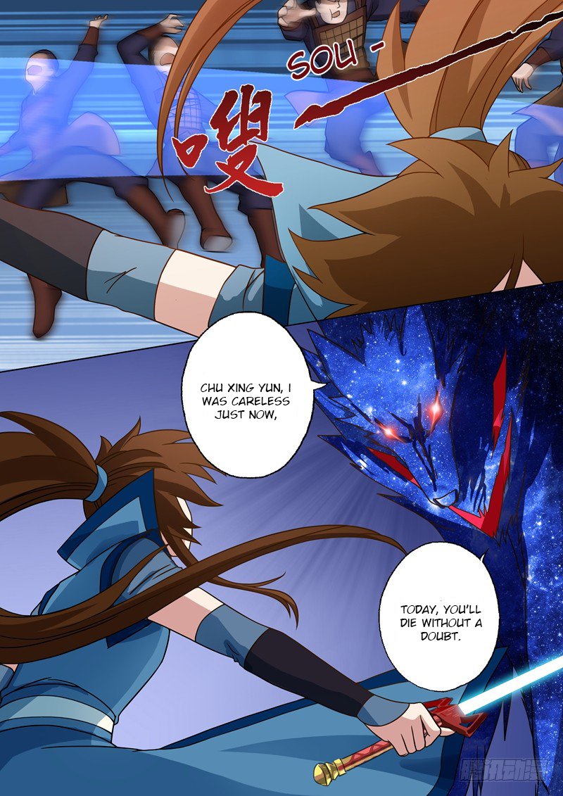 Chapter 22 - Image 7