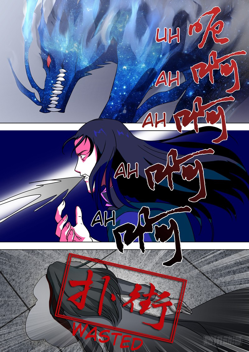 Chapter 23 - Image 2