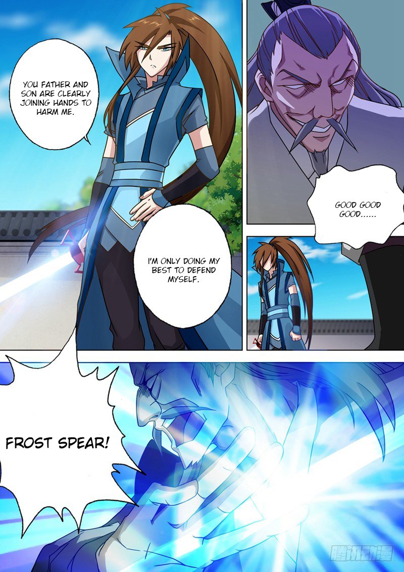 Chapter 23 - Image 4