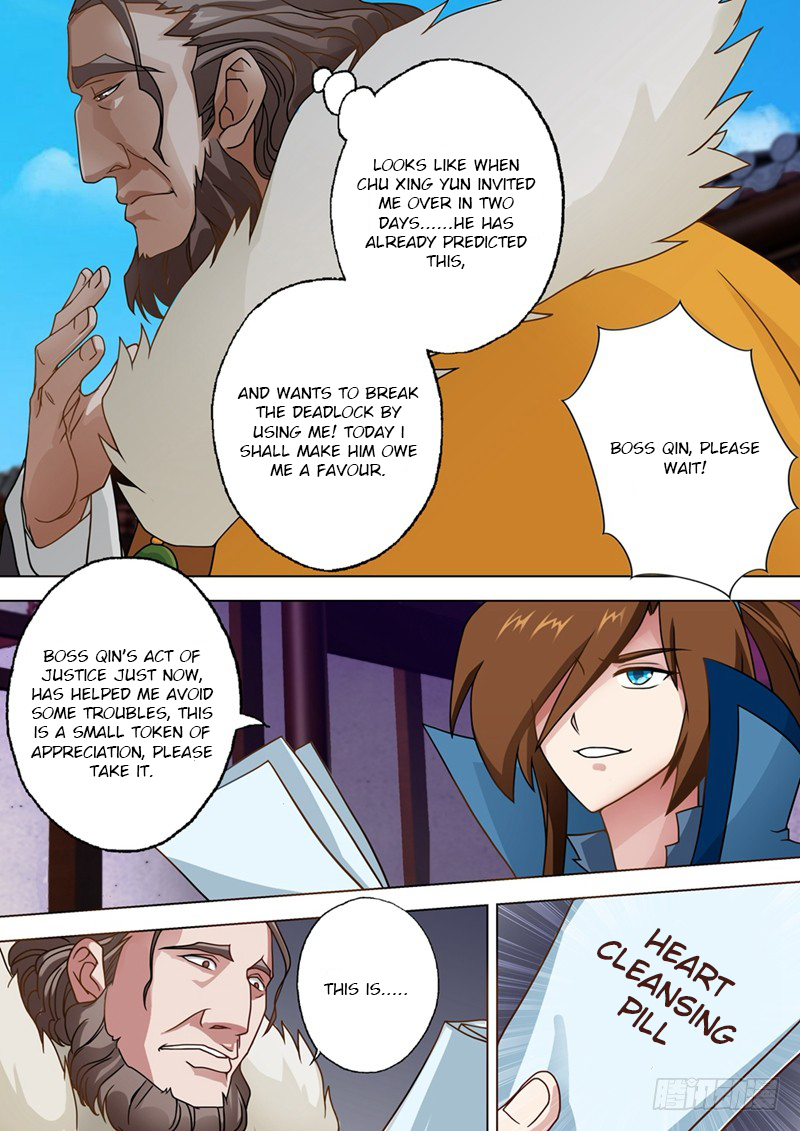 Chapter 24 - Image 6