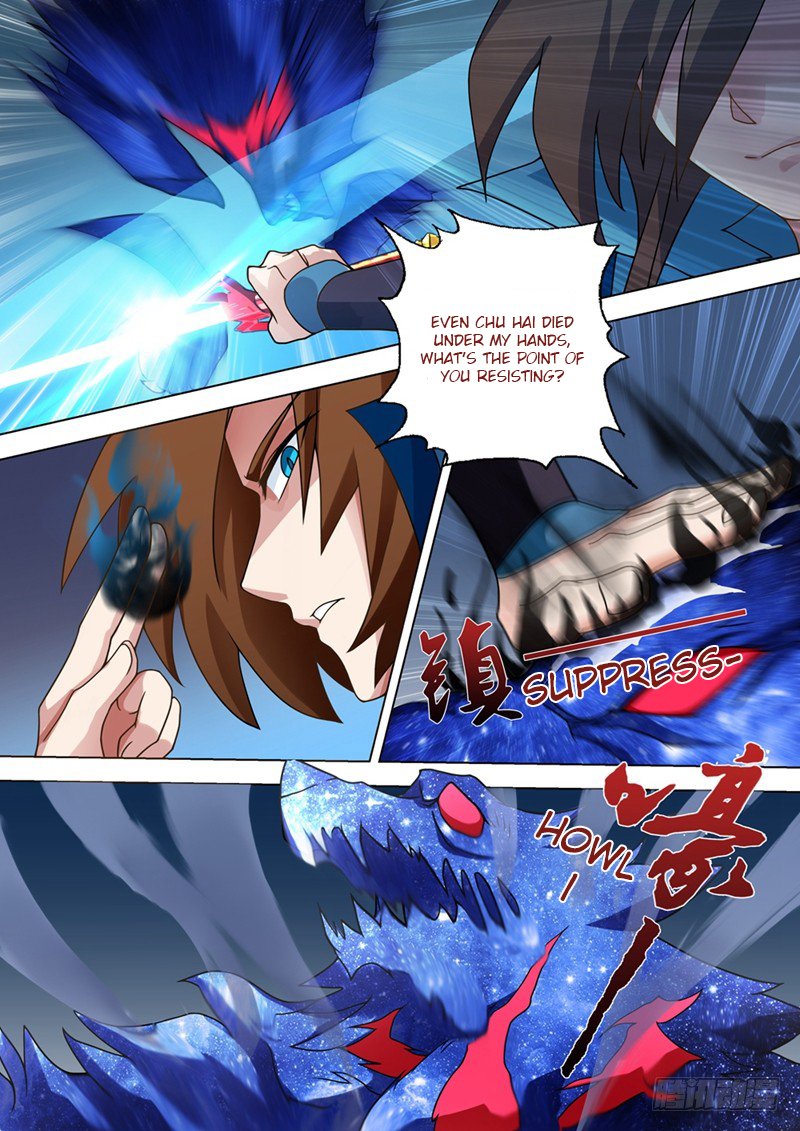 Chapter 25 - Image 11