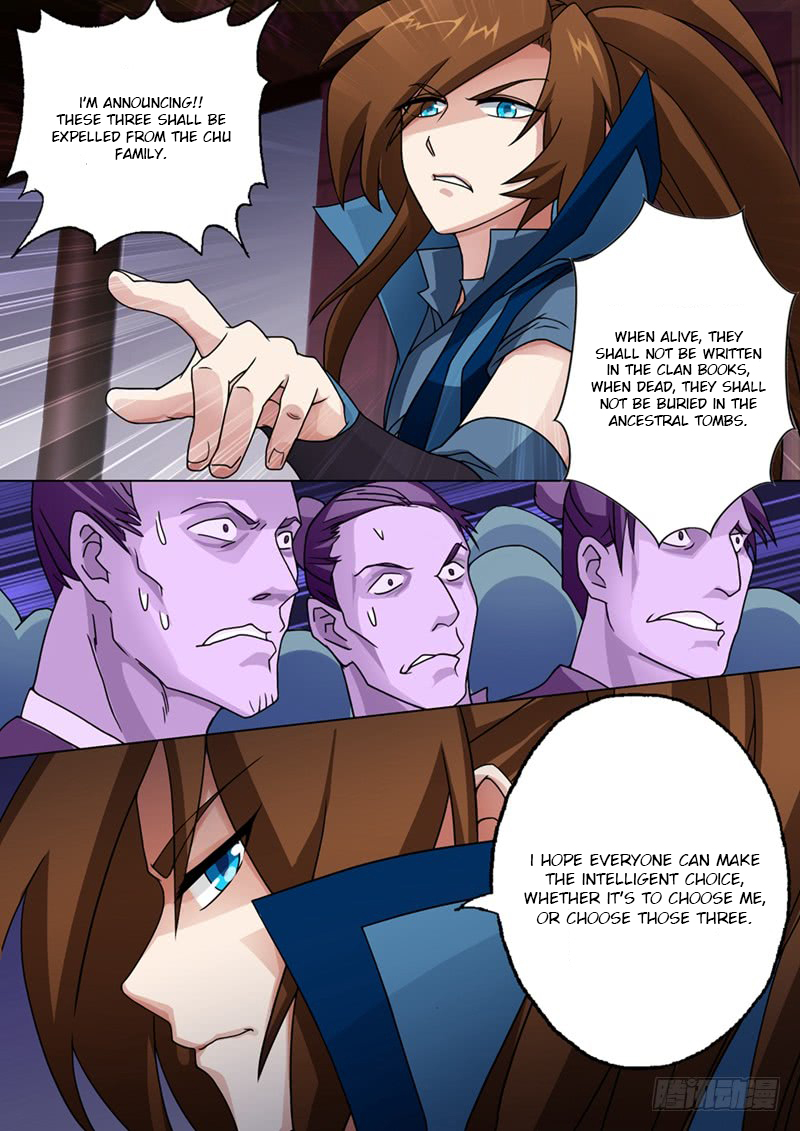 Chapter 25 - Image 2