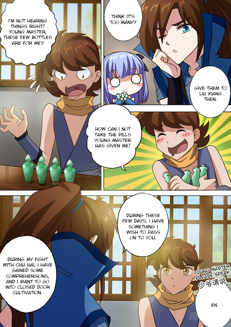 Chapter 25 - Image 4
