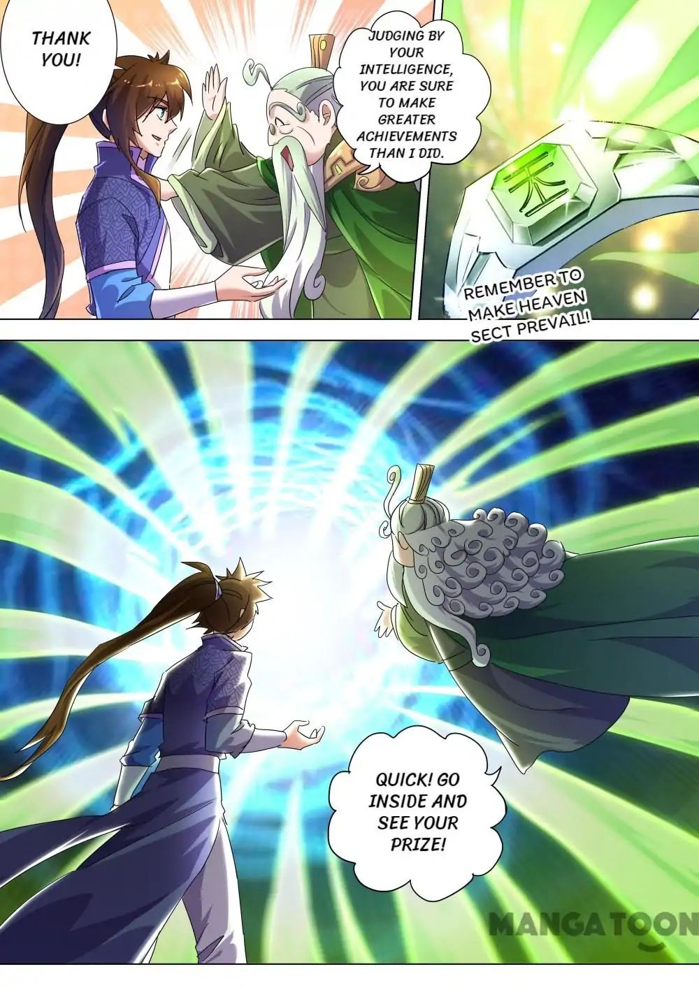 Chapter 254 - Image 2
