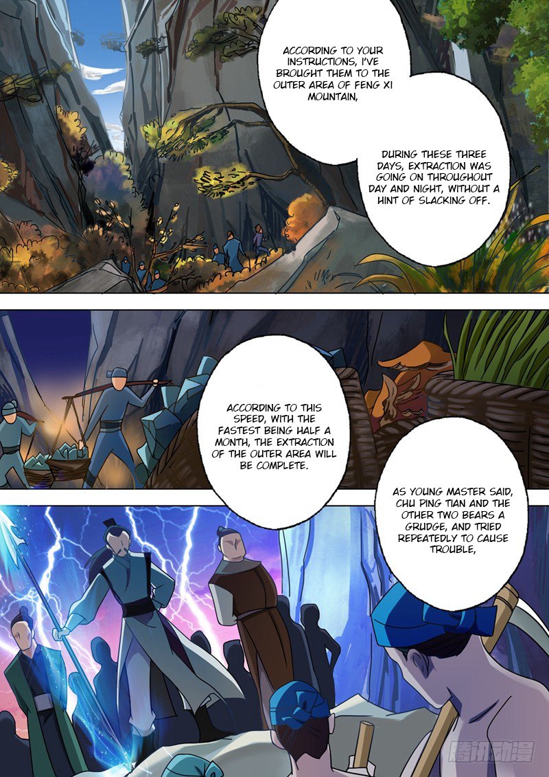 Chapter 26 - Image 7