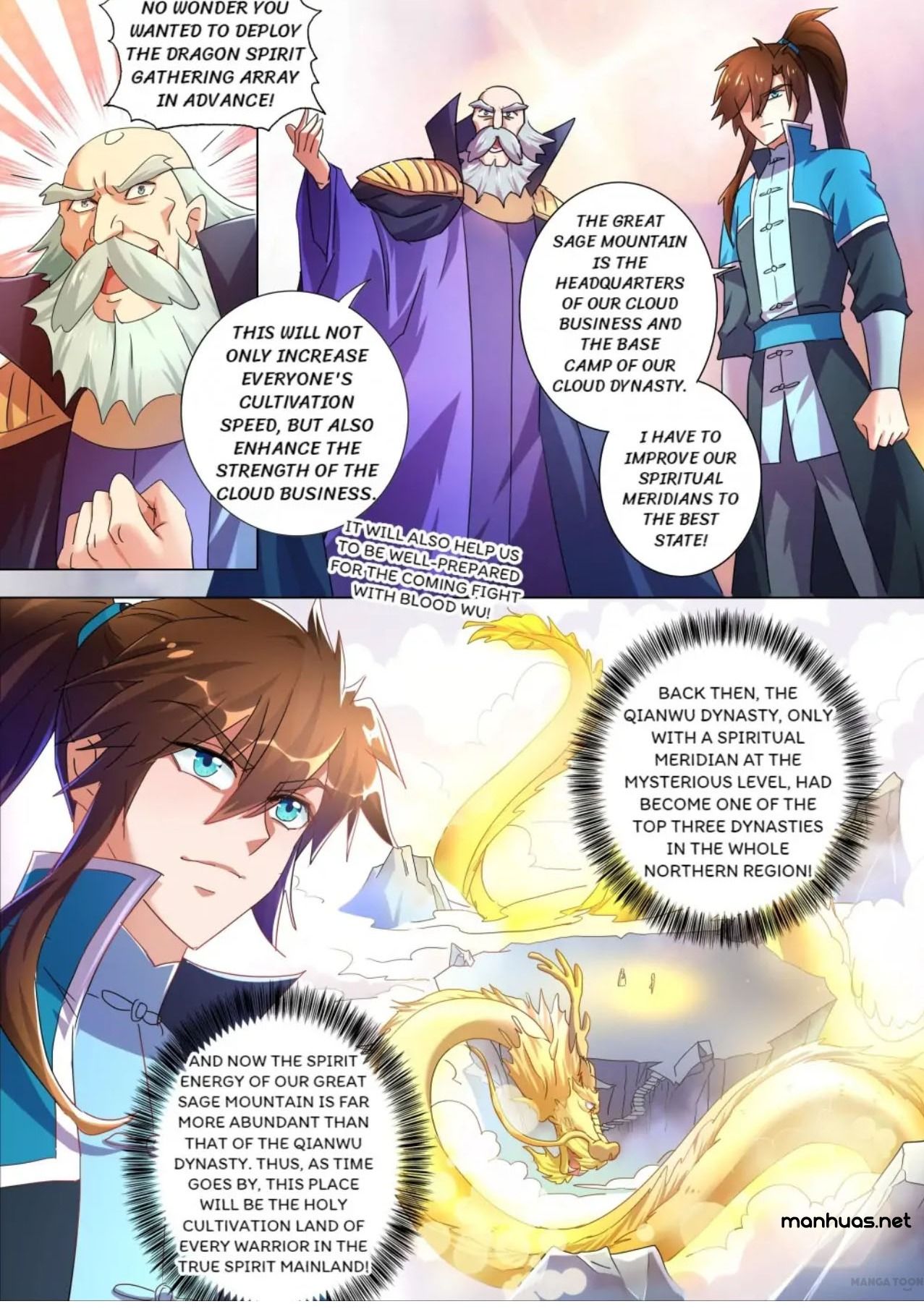 Chapter 260 - Image 12