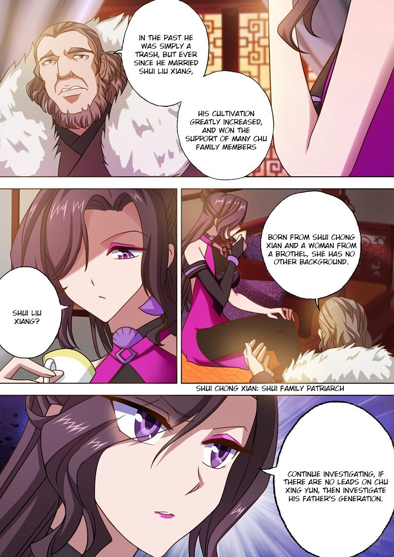 Chapter 27 - Image 2