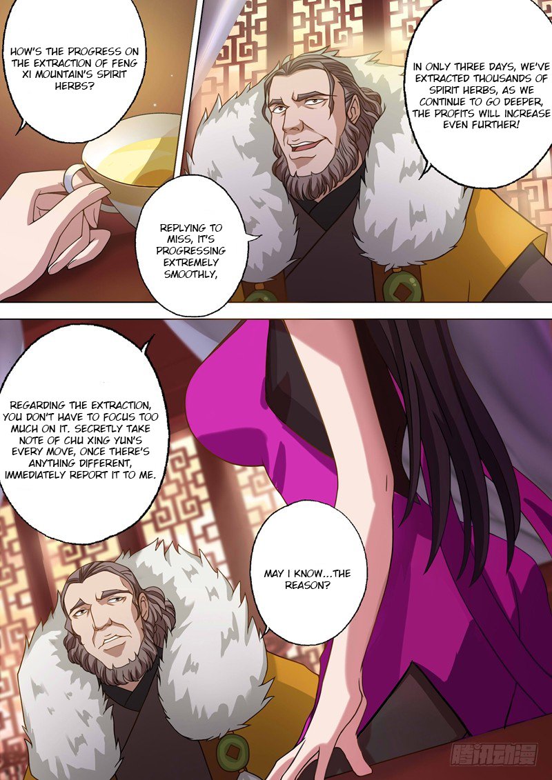 Chapter 27 - Image 3