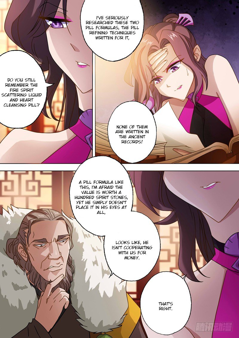 Chapter 27 - Image 4