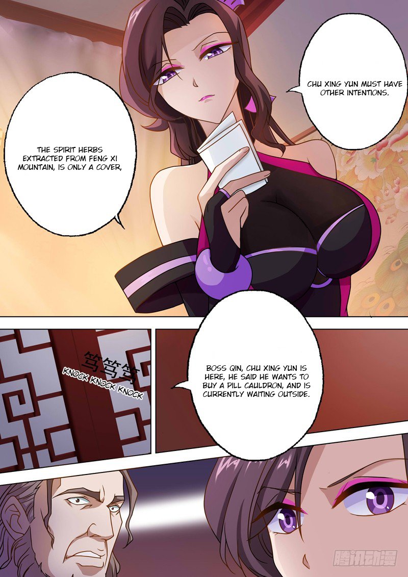 Chapter 27 - Image 5