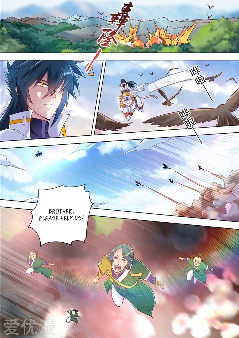 Chapter 293 - Image 6