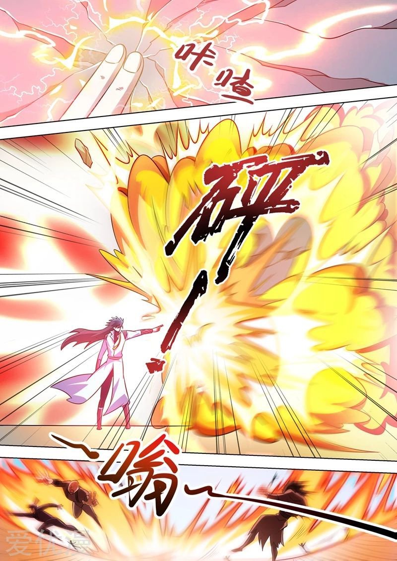 Chapter 298 - Image 7
