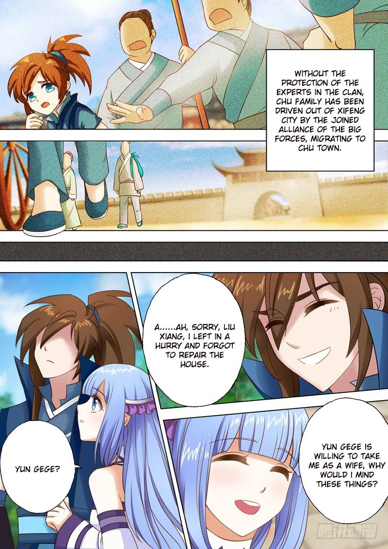 Chapter 3 - Image 5