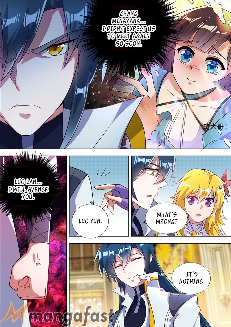 Chapter 303 - Image 2