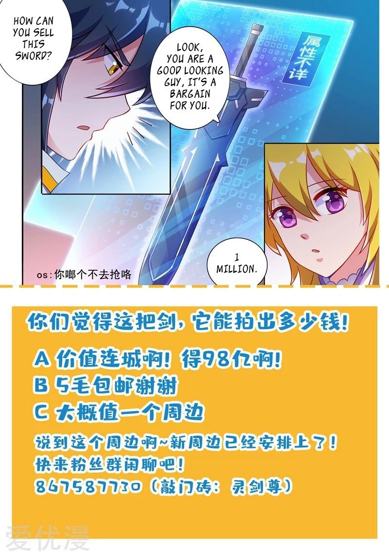 Chapter 304 - Image 10