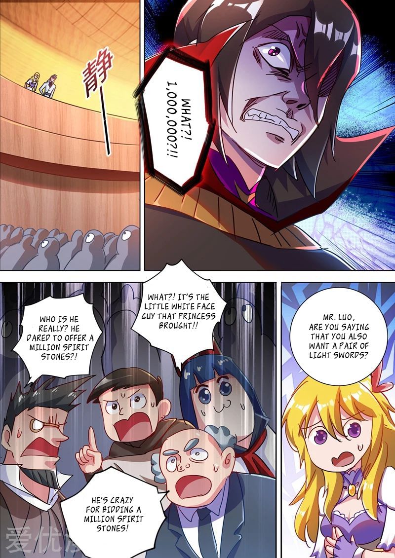 Chapter 305 - Image 5