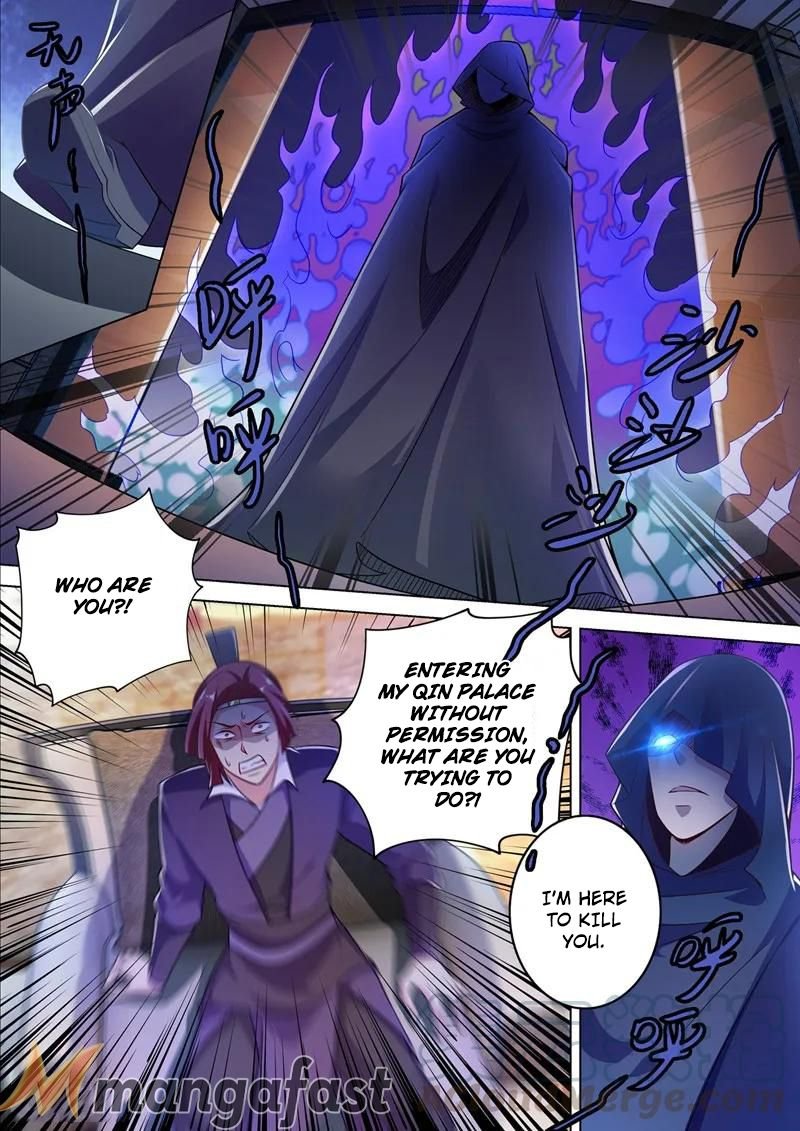 Chapter 308 - Image 11