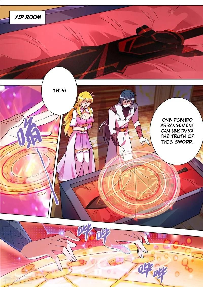 Chapter 308 - Image 2
