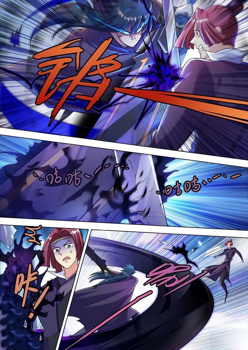 Chapter 309 - Image 6