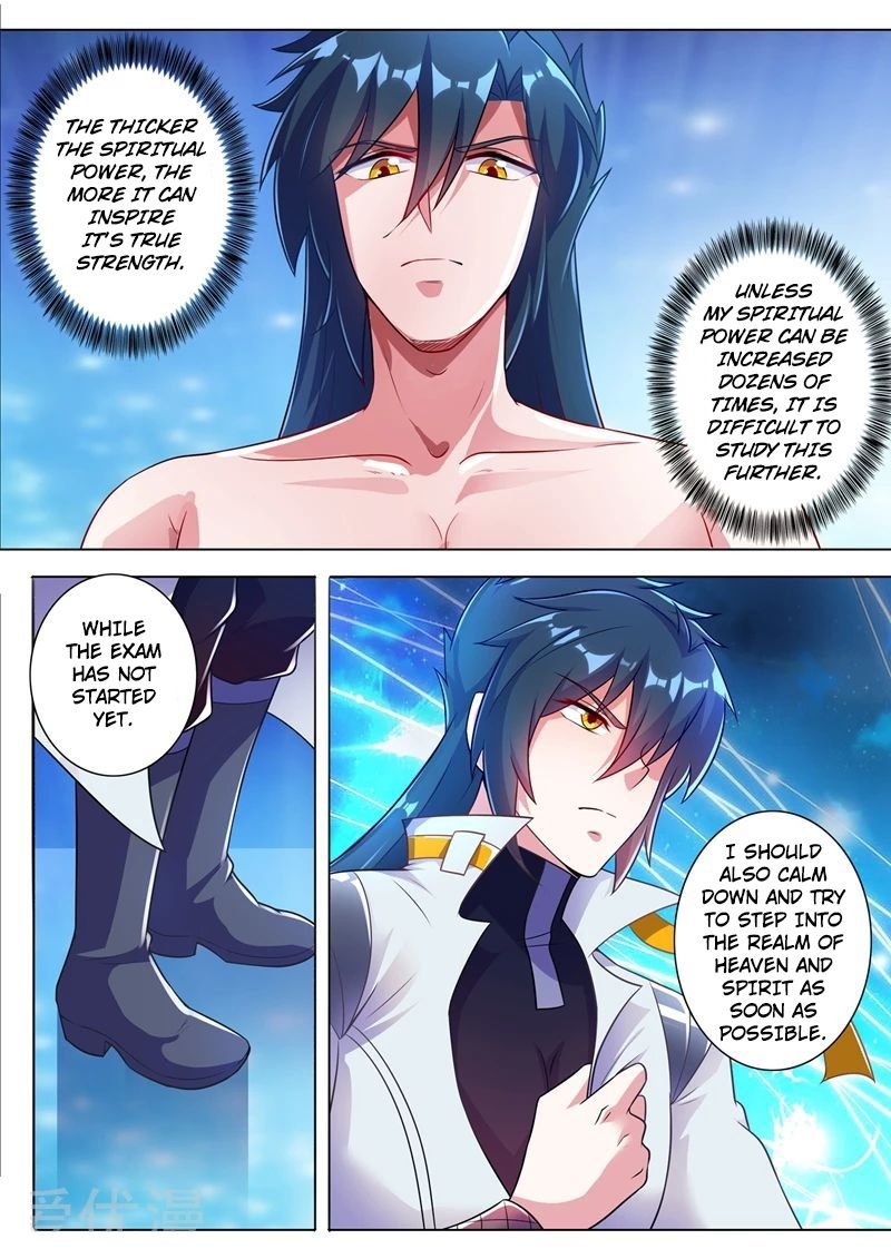 Chapter 310 - Image 2