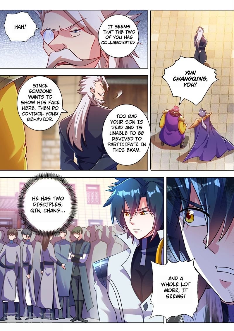 Chapter 311 - Image 4